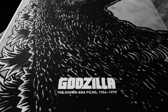 ausschnit aus dem cover der hülle der godzilla box aus der criterion collection