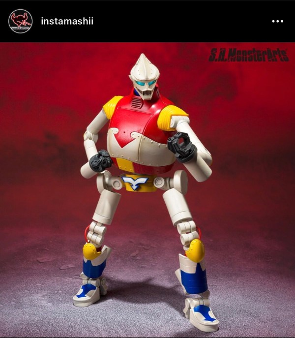 Bandai SHMonsterarts Jet Jaguar