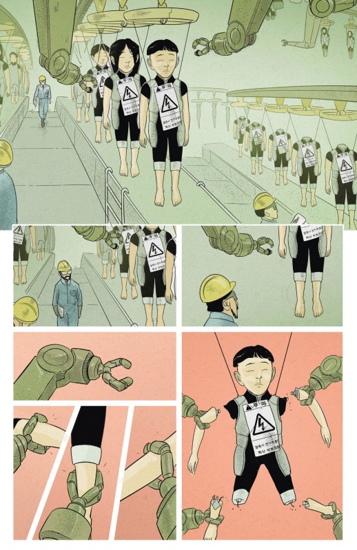 made in korea no6 2021